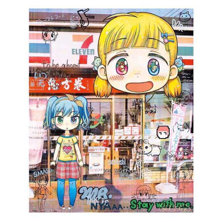 楽天市場】新品未使用 Mr. / kaikai kiki この街の片隅にて (ポスター  