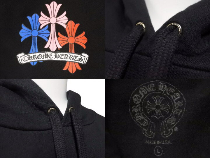 楽天市場】極美品 CHROMEHEARTS クロムハーツ マルチカラー セメタリー  