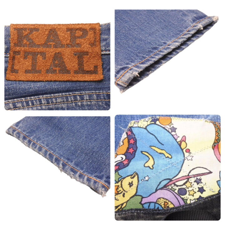 楽天市場】KAPITAL キャピタル デニムパンツ サイケデニム つぎはぎ 