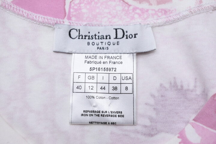 楽天市場】Christian Dior クリスチャンディオール タンクトップ 