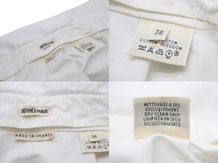 楽天市場】HERMES エルメス 長袖シャツ Yシャツ マルジェラ期 コットン  