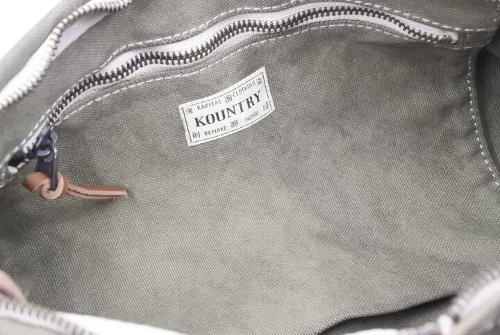 KAPITAL KOUNTRY 刺子×帆布 パッチワークスナフキンバッグ 希少  