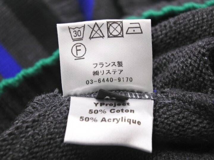 楽天市場】極美品 Y/PROJECT ワイ・プロジェクト 19SS 長袖ニット 