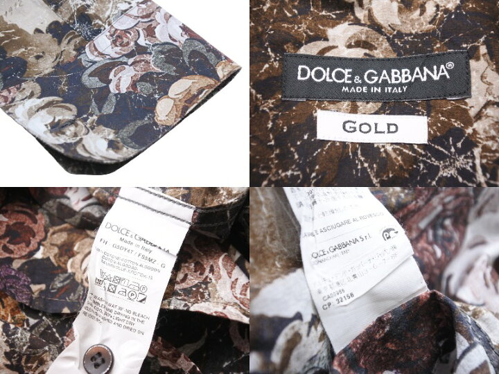 楽天市場】極美品 DOLCE&GABBANA ドルチェアンドガッバーナ 長袖シャツ 