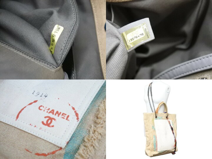 楽天市場】極美品 CHANEL シャネル トートバッグ グラフィティ アクト2 