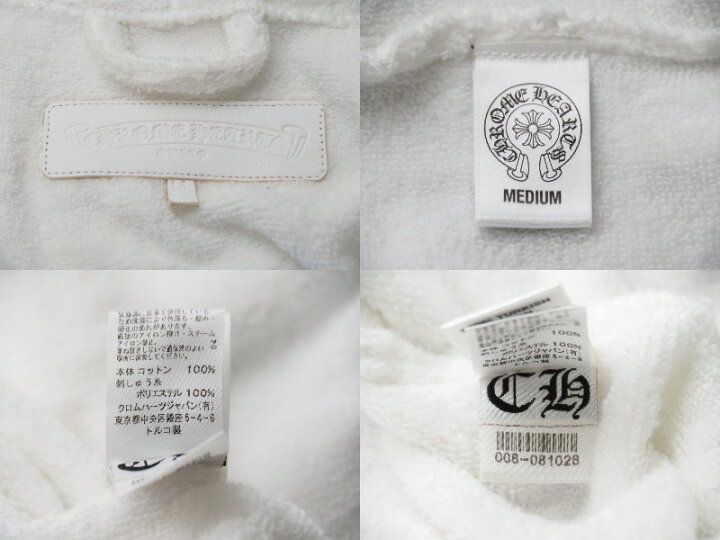 楽天市場】CHROME HEARTS クロムハーツ バスローブ ルームウェア 