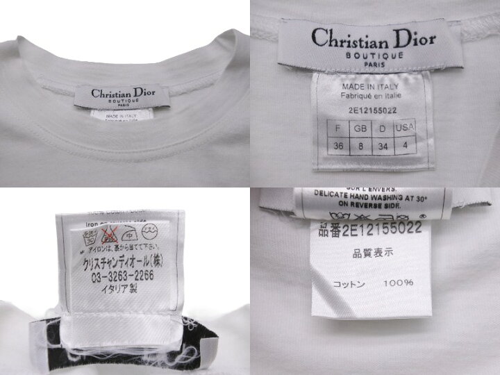楽天市場】Christian Dior クリスチャンディオール 半袖Tシャツ 