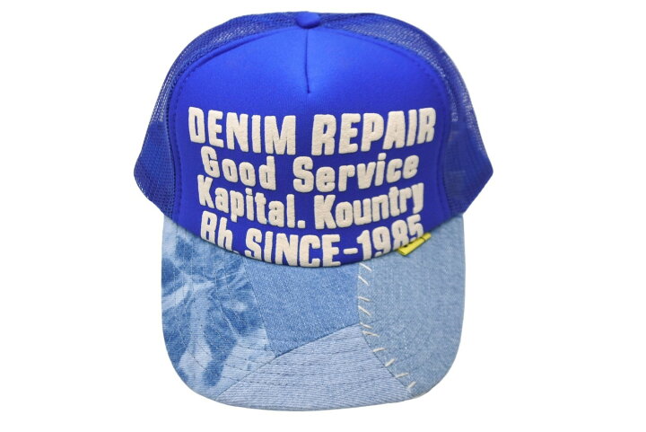 楽天市場】新品未使用品 KAPITAL キャピタル キャップ EK-1453 DENIM 