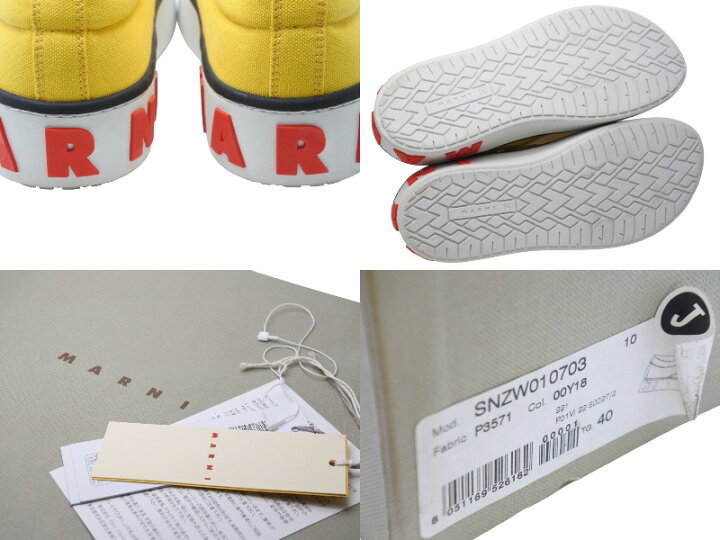 楽天市場】極美品 MARNI マルニ スリッポン スニーカー イタリア製 