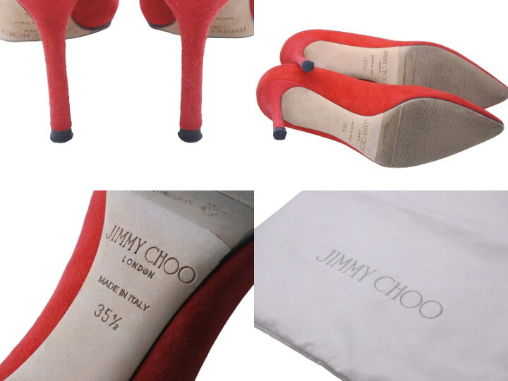 楽天市場】JIMMY CHOO ジミーチュウ パンプス シューズ 靴 スエード  