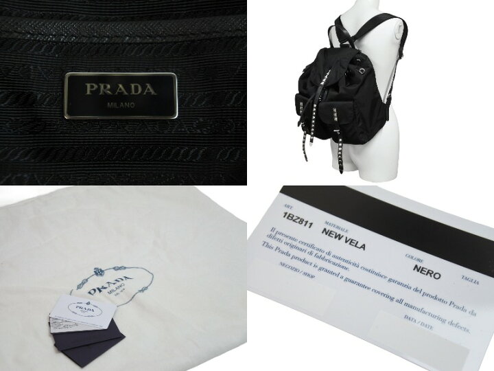楽天市場】極美品 PRADA プラダ ナイロン スタッズ リュック ブラック 