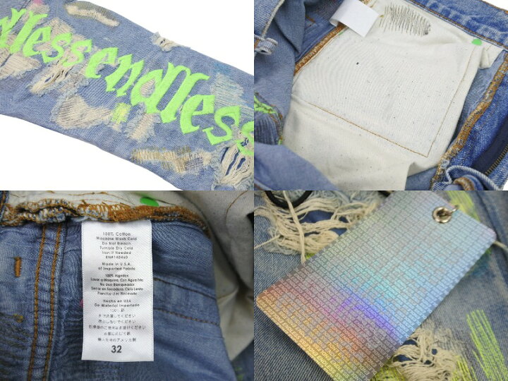 楽天市場】ENDLESS DENIM エンドレスデニム デニムパンツ ファースト 