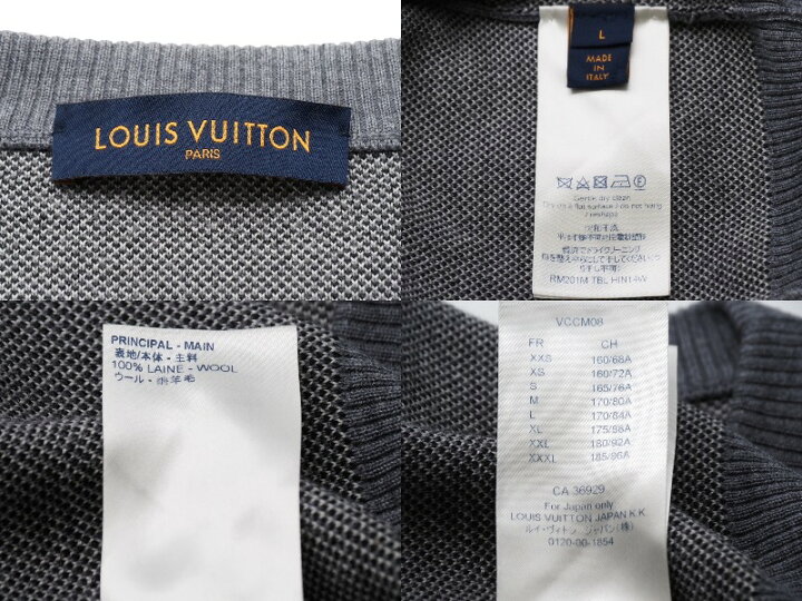 楽天市場】LOUIS VUITTON ルイヴィトン スタジオジャカードクルー  