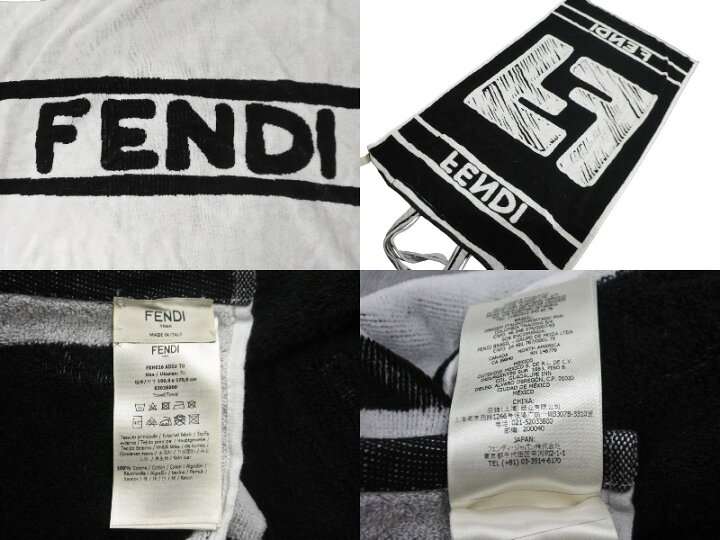楽天市場】FENDI フェンディ 2WAY BEACH TOWEL BAG FXH016 ビーチ 