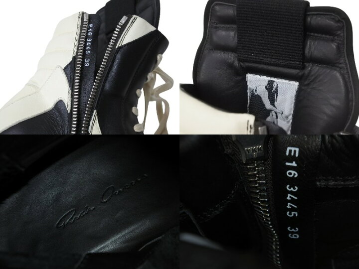 楽天市場】Rick Owens リックオウエンス ジオバスケット ハイカット 