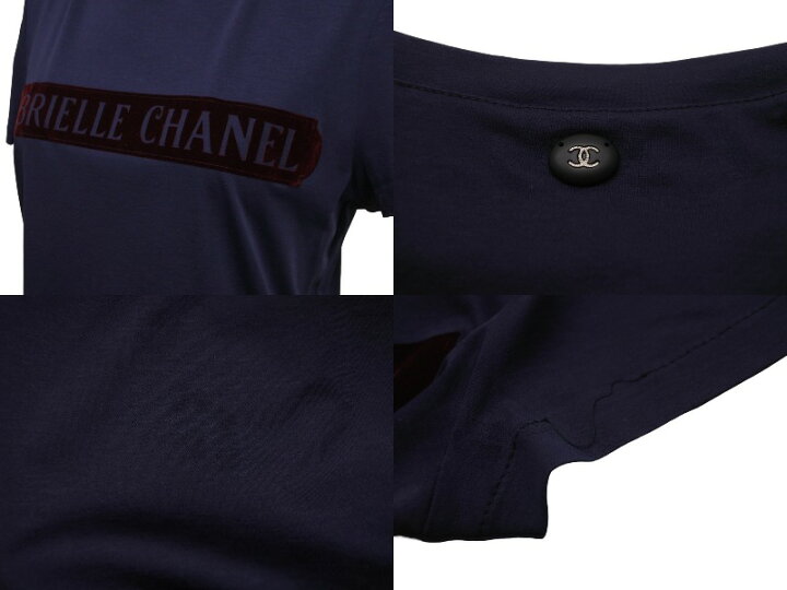 楽天市場】CHANEL シャネル 半袖Tシャツ ボルドー ガブリエル AW003 