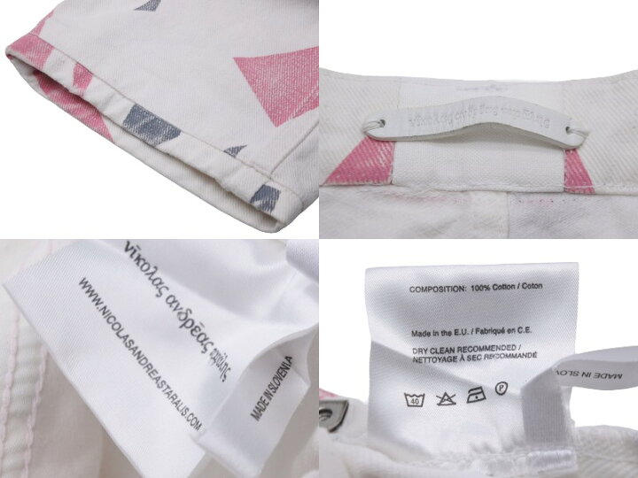 楽天市場】Nicolas Andreas Taralis ニコラ アンドレア タラリス  