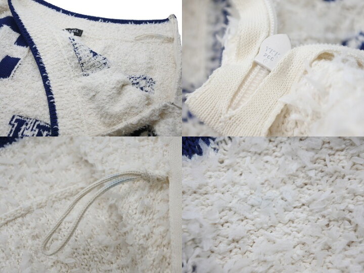 楽天市場】極美品 CHANEL シャネル スカート ココマーク ニット 