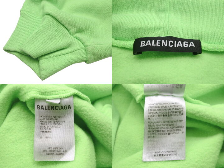 楽天市場】BALENCIAGA バレンシアガ パーカー WFP 2020 グリーン 