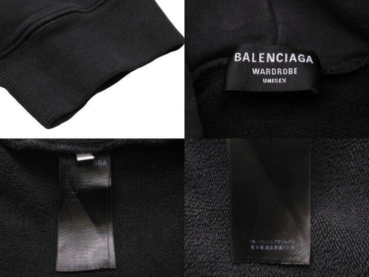 楽天市場】極美品 BALENCIAGA バレンシアガ パーカー WARDROBE 21AW 