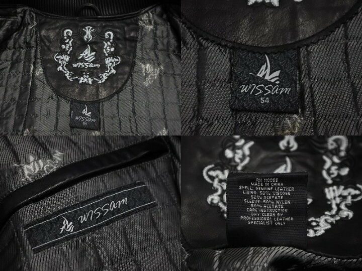 楽天市場】極美品 al wissam アルウィッサム ジャケット 総刺繍 SOURCE 