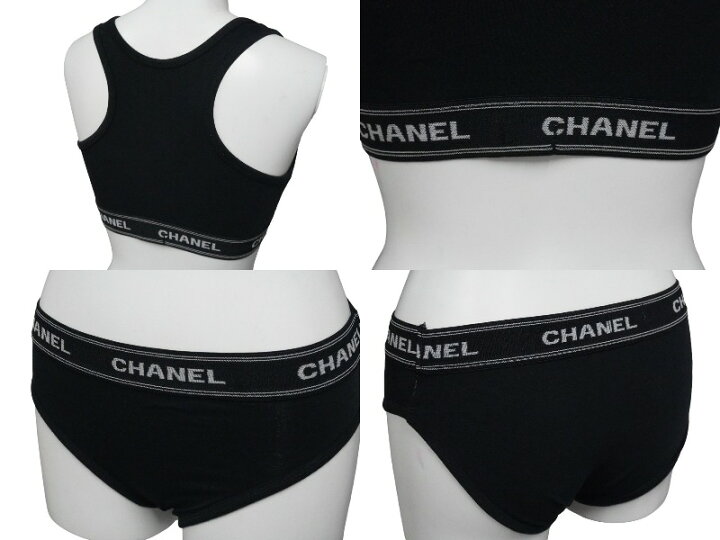 楽天市場】新品未使用 CHANEL シャネル インナーセットアップ  