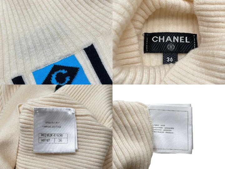 楽天市場】CHANEL シャネル ココマーク ロゴライン タートルネック  
