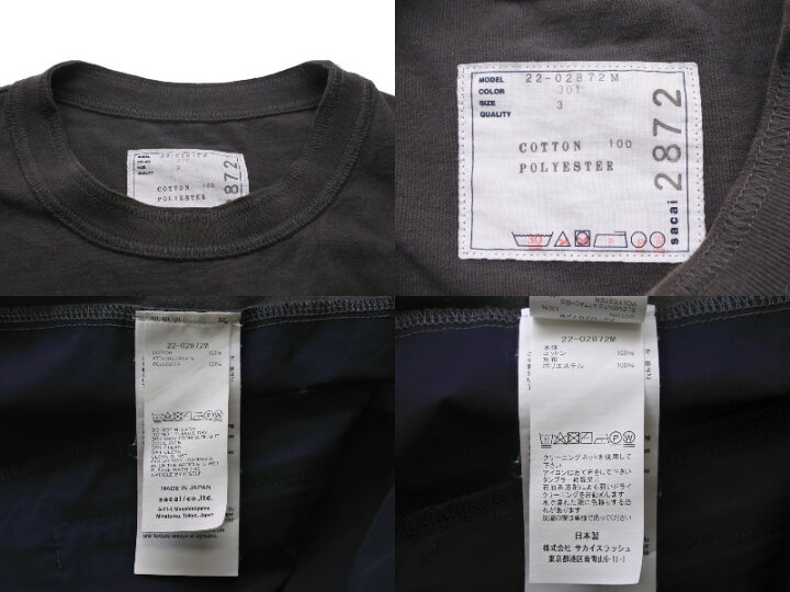 楽天市場】Sacai サカイ 半袖Tシャツ異素材 ドッキング ドローコード 