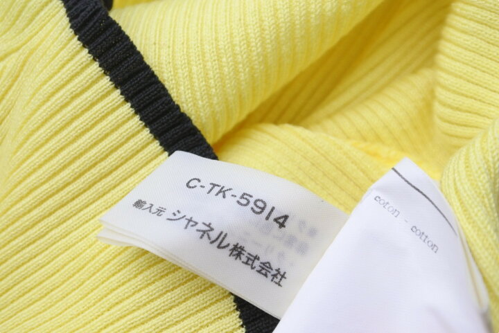 楽天市場】CHANEL シャネル 半袖Tシャツ ココマーク トップス 