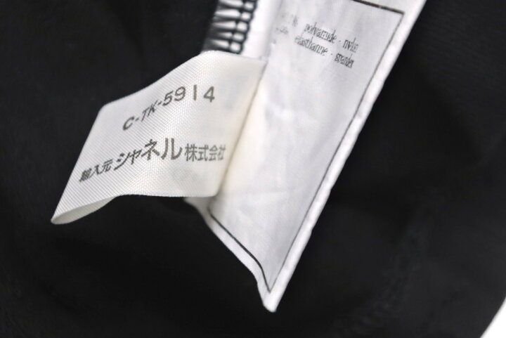 楽天市場】CHANEL シャネル 半袖Tシャツ ココマーク トップス 