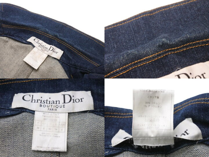楽天市場】Christian Dior クリスチャンディオール デニムハート 