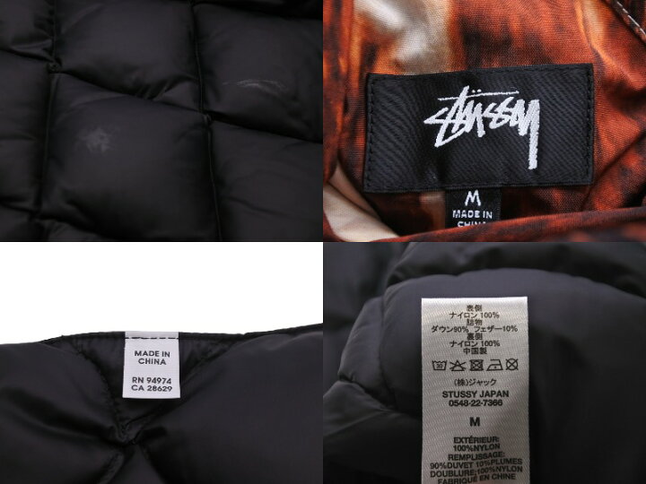 楽天市場】新品同様 STUSSY ステューシー ダウンベスト 