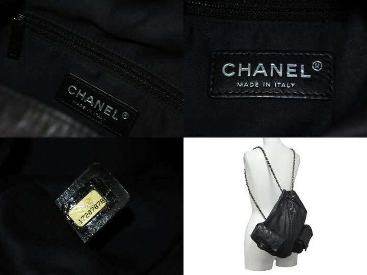 楽天市場】CHANEL シャネル リュック デイパック マトラッセ チェーン 