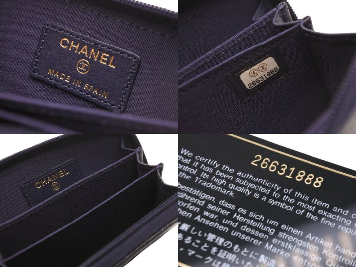 楽天市場】極美品 CHANEL シャネル コインケース ココマーク A68890 