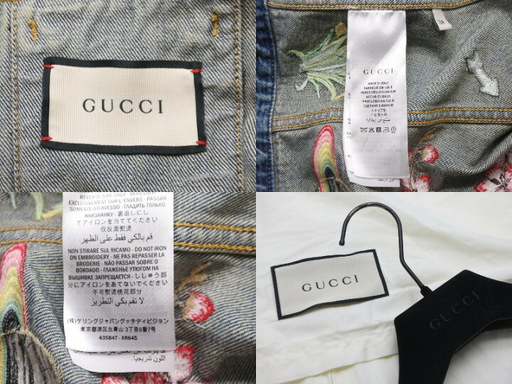 楽天市場】GUCCI グッチ デニムジャケット 刺繍 ブルー 花柄 マルチ 