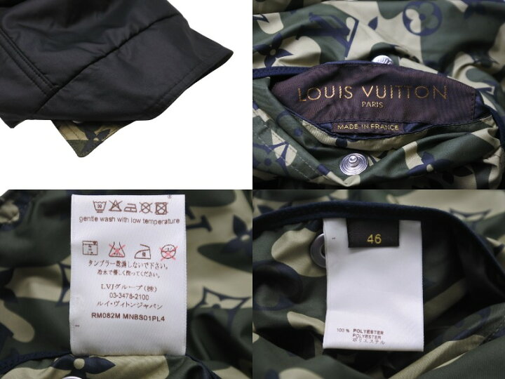 楽天市場】極美品 LOUIS VUITTON ルイヴィトン × 村上隆 モノグラム 