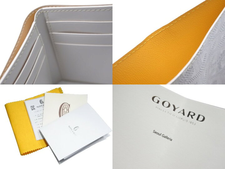 楽天市場】新品同様 GOYARD ゴヤール カードケース サンピエール 