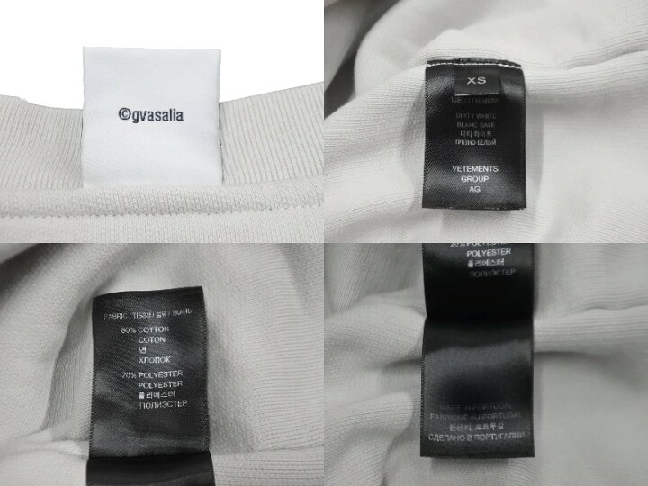 楽天市場】VETEMENTS ヴェトモン 半袖Tシャツ サイズ XS 23SS  