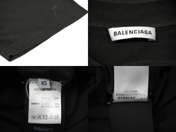 楽天市場】BALENCIAGA バレンシアガ 半袖Tシャツ バックロゴ 刺繍 
