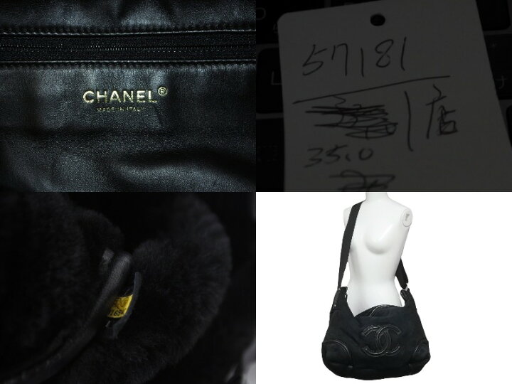 楽天市場】CHANEL シャネル ショルダーバッグ ココマーク 10番台 