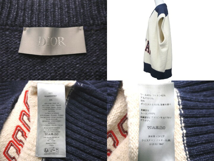 楽天市場】極美品 Dior × DENIM TEARS ディオール デニムティアーズ 
