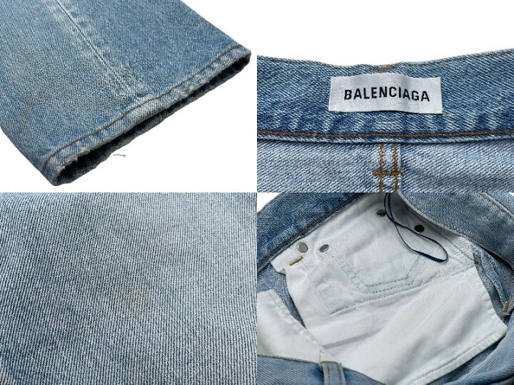 楽天市場】BALENCIAGA バレンシアガ ストレートパンツ レディース 