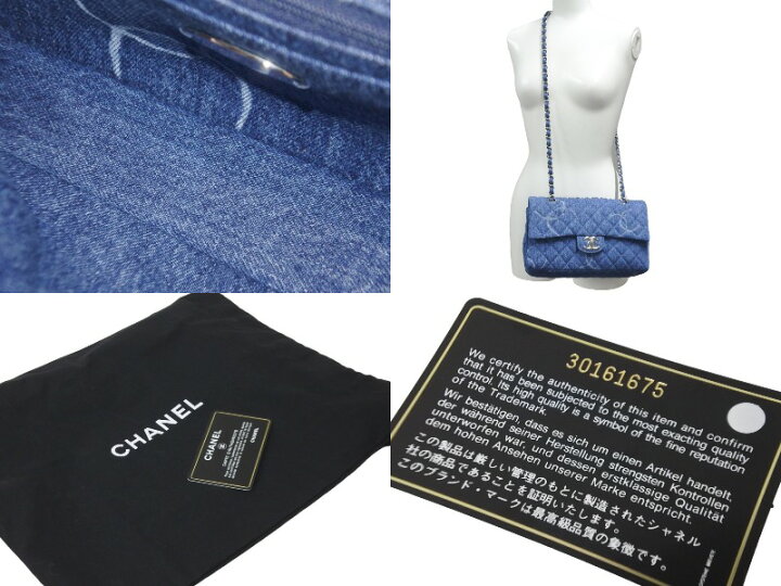 楽天市場】新品同様品 CHANEL シャネル チェーンショルダーバッグ ココ  