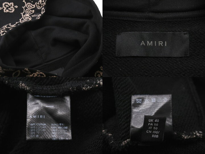 楽天市場】極美品 AMIRI アミリ バンダナ柄 ブリーチ プルオーバー  