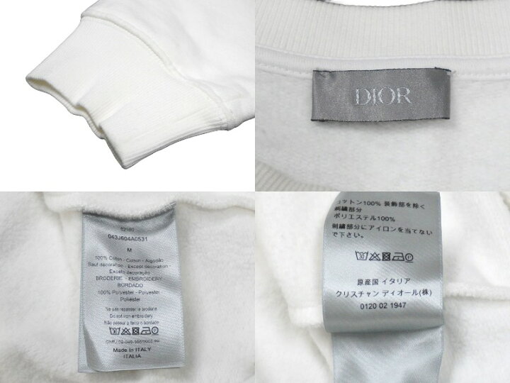 楽天市場】極美品 Dior ディオール スウェット ジュディブレイムス 