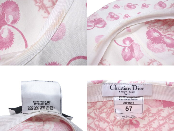 楽天市場】Christian Dior クリスチャンディオール ハンチング 帽子 