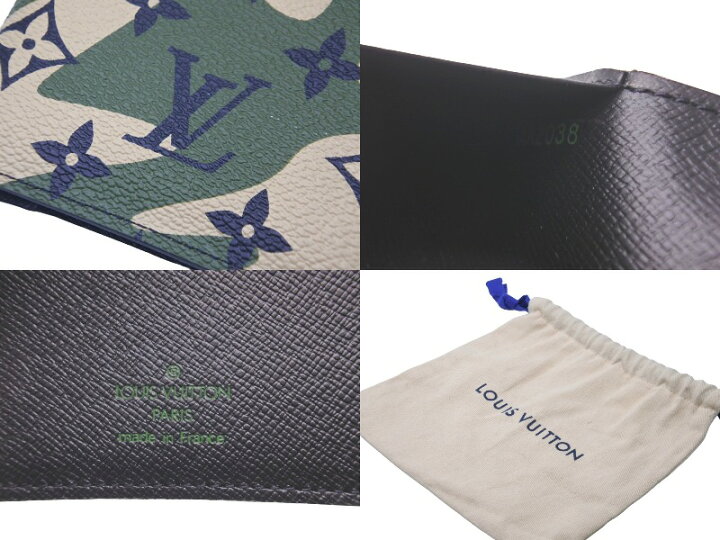 楽天市場】極美品 LOUIS VUITTON ルイヴィトン パスポートケース クー 