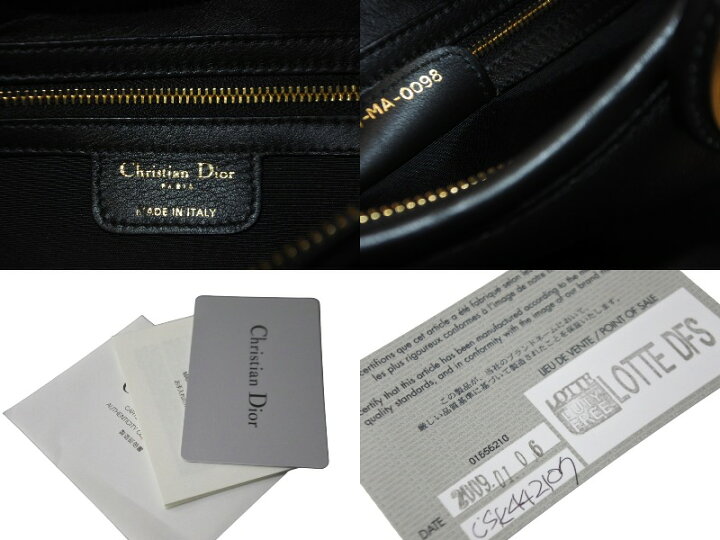 楽天市場】Christian Dior クリスチャンディオール 2008年