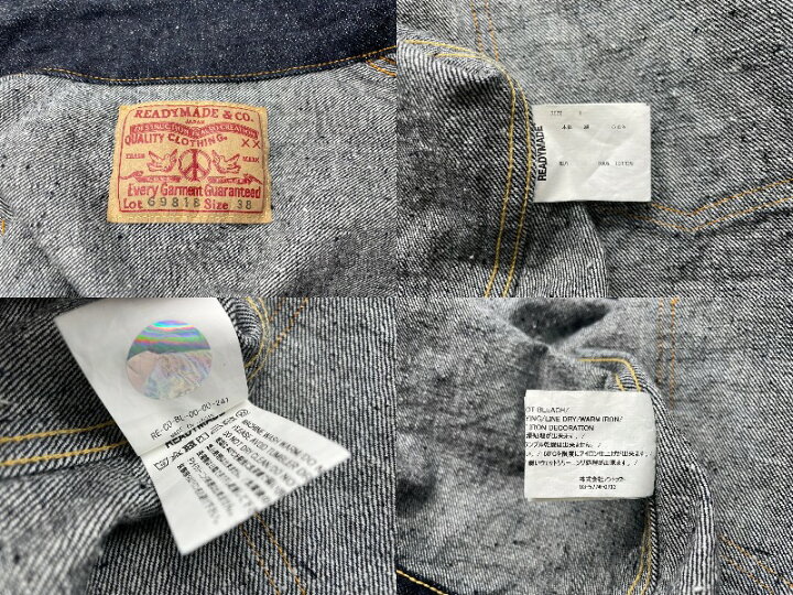 楽天市場】極美品 READY MADE レディメイド デニムジャケット サイズ1 