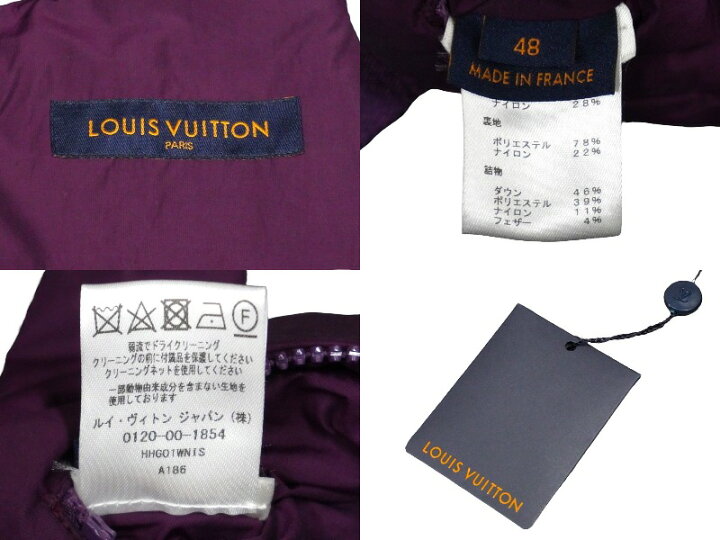 楽天市場】LOUIS VUITTON ルイヴィトン ベスト モノグラムエンボス 